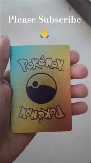 Toxtricity VMAX 🙏☠️ #pokemon #pokemoncards #charizard #viral #trendingnow #youtubeshorts