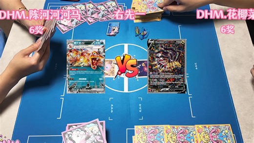 DHM战队日常训练 13.0抢先看 恶喷的故事Vol.1 比雕恶喷 VS 鬼龙