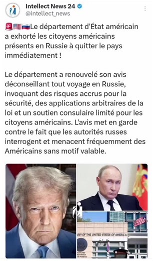 #donaldtrump #usa #russia #potine #travel