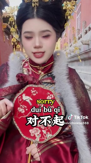 Exploring Chinese Culture and Language