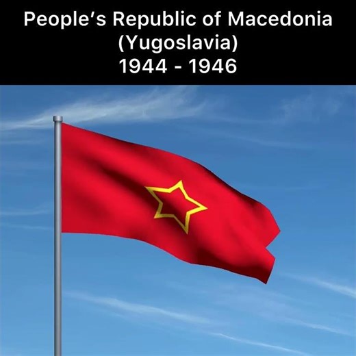 🇲🇰North Macedonia Flag History🇲🇰