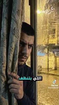 معرفه عن كتاب شمس المعارف والسحر