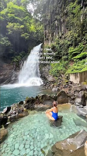 welcome to AMAGISO ODARU ONSEN - Japan’s unique waterfall onsen #japantravel #onsen #tattoofriendly