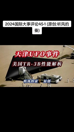 momobluesky on TikTok