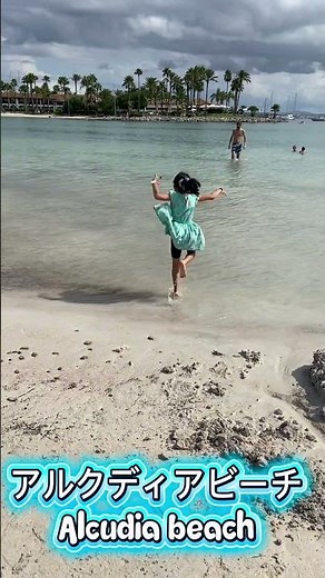 Mallorca All Inclusive Holiday | Exploring Alcudia & Palma 🇪🇸✨ | マヨルカ観光編
