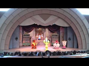 Beauty and the Beast Live on Stage Full Show | Disney's Hollywood Studios | Walt Disney World 2008