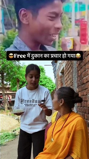 #subscriber