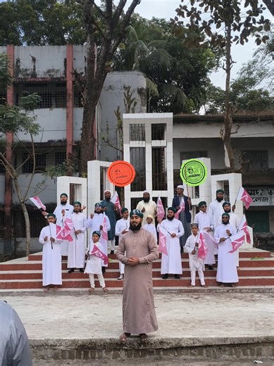 হাতপাখা মার্কা ভোট দিন: একটি বিশেষ আবেদন