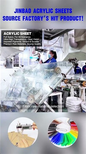 The Source Factory Advantage: Full-Range Acrylic Sheets | Jinbao Group