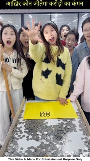 कौन जीतेगा करोड़ों का कंगन 🏆😱~mini wowoodworkingod toy - art / hand craft /skills #shorts