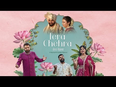 Tera Chehra | Most Beautiful Indian Wedding Song | Varmala | Romance | Latest | Bride Entry Song