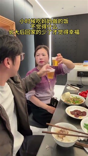 Pure enjoyment version 2 is funny, abstract, loving mother and filial piety, unexpected ending,