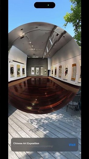 AR Portal: Scan an AR QR Code for a 360 Chinese Art Gallery Tour | ar-code.com