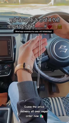 Order Now for Delivery Across Nepal - Best Prices