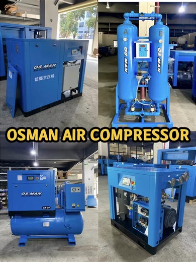 How many types of screw air compressor#aircompressor #compressor #factory