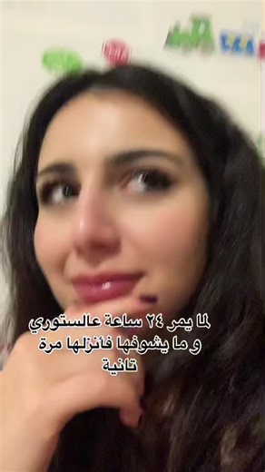 ‏🙄صارت؟ #fyp #foryou #foryoupage #الشعب_الصيني_ماله_حل😂😂