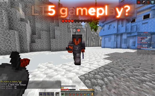 #proxworld #fluffy #top1 #Ht1 #beast #tiktok #op #Minecraft #holyworld #rampserver #pvp #funtime #