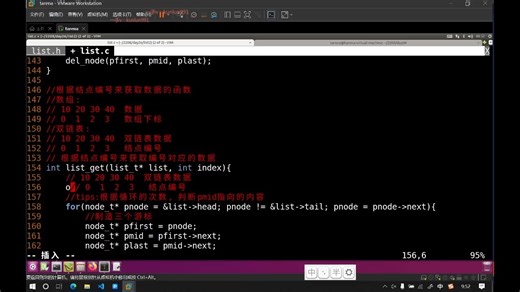 Unity 2D游戏开发实战从入门到精通