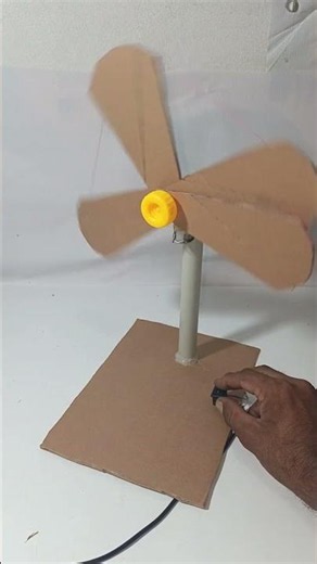 fan shap changer