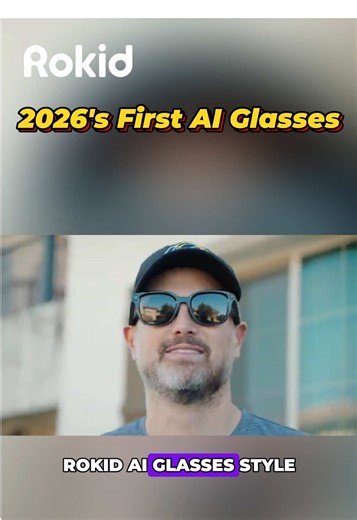 The wait is over. Meet the First AI Glasses of 2026. Rokid AI Glasses Style is here to define the new standard for the industry: 38.5g Ultra-light (True All-Day Wear) Limitless AI Ecosystem . Precision Optics (Up to ±15.00D)#rokid #rokidaiglassesstyle #aiglasses #rokidaiglasses #povglasses