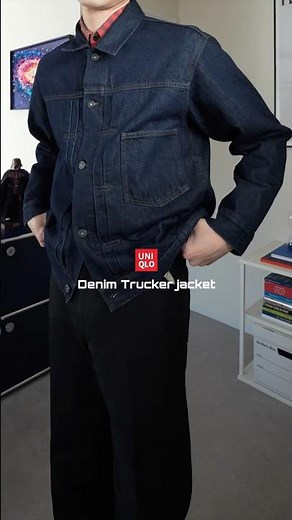 I want to wear the hotly talked about denim trucker jacket beautifully. | How to style #UNIQLO De...