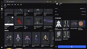 Roblox限时优惠Limited//万圣节焦点活动//