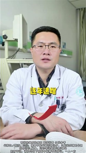 Unlock the Secrets of AIDS: Must-Know Facts for Health Preservation