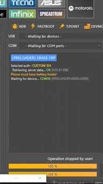 mi13c frp bypass unlock tool donn ....@...