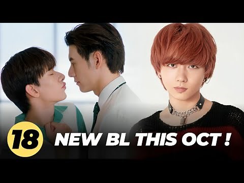 18 New BL Dramas To Watch This October 2025, We're Eating GOOD Next Month!