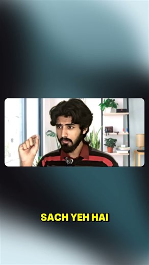 AI Use Kar Ke Bhi Paisa Nahi Ban Raha? 😐