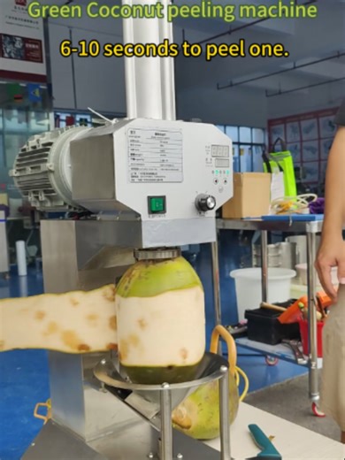 Green Coconut Peeling Machine
