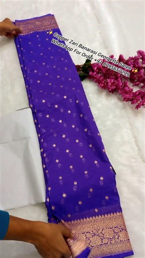💙 Violet Colour Star Buti Design Georgette Saree #georgettesaree #indianattire #viralsaree #saree