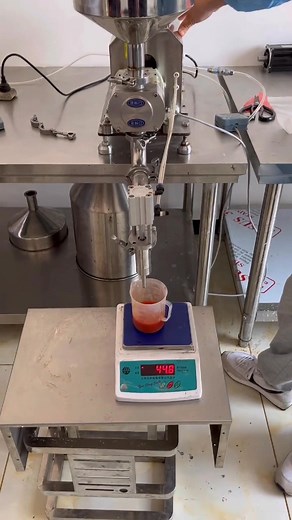 Tomato paste filling machine. Rotor pump filling machine | Henan Cyril Machinery Equipment Co.,LTD