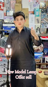 New Model Lamp stock Avalabl Big offer #plzz__shear__saved__likes__and__follow_me #fypシ #fypシ #fypシ #fypシ #fypシ #fypシ #fypシ #fypシ #Pakistan03084666155 ❤️❤️🦅🦅 | Shams Electronic