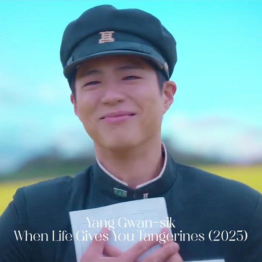 Chicago Typewriter: A K-Drama Love Story