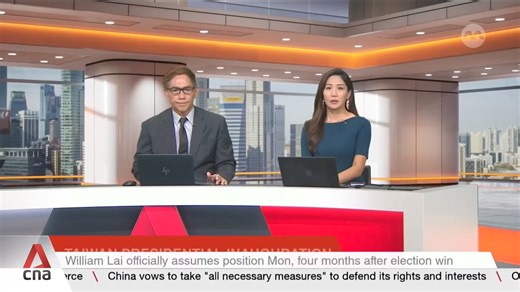 8.2K views · 40 reactions | How will Taiwan’s incoming president William Lai manage cross-strait relations? Teresa Tang gets some answers on the CNA Correspondent podcast. | CNA | Facebook