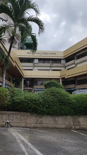 52K views · 247 reactions | Century Plaza one of the oldest strip mall and hotel in Cebu City | Cebuano Nation | Facebook
