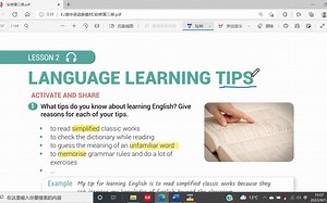 北师大高中英语必修3 unit 9 lesson 2 lesson 3 reading club 1 and 2