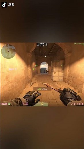 The fastest peek in CS2? #cs2