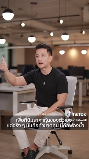 An example of a credit bubble