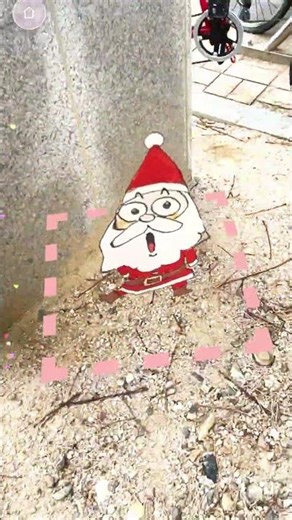 Santa Tracker AR - Design Your Own Santa-Finding Adventure