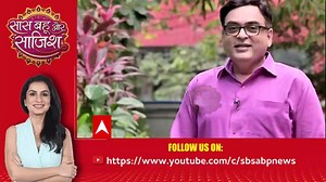 167K views · 5K reactions | Lakshmi on a candle light dinner date with Rishi | Saas Bahu aur Saazish | Facebook