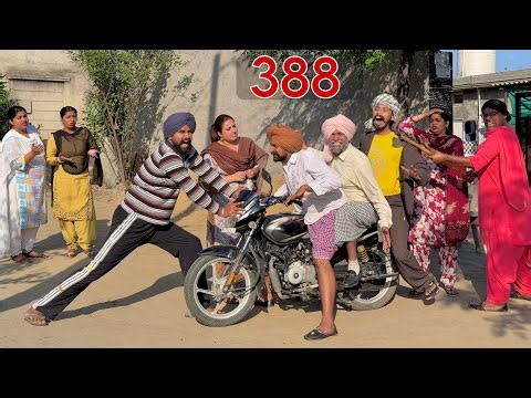 ਕਰਨੈਲ ਨੇ ਧੱਕੇ ਨਾਲ ਸੰਦੀਪ ਬੇਟੇ ਦਾ ਸਗਣ ਕਰਤਾ ਮੁੰਡਾ ਮੁੱਕਰ ਗਿਆ ।। LATEST PUNJABI COMEDY VIDEO 2026