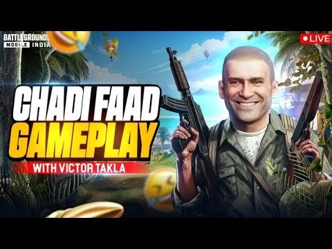 🛑 SUBSCRIBE🤏 NOW 🎮@fakegamingyt5 📈BGMI 4.1 UPDATE LIVE STREAM ❤️