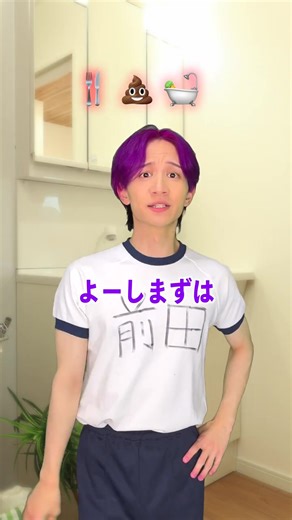 子供の手伝いとご褒美のやり取り
