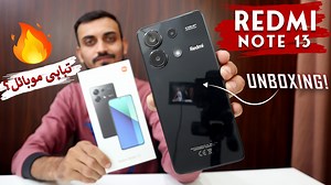 1.4K views · 52 reactions | Xiaomi latest Redmi Note 13 4G quick review and unboxing. In this video, we are going to take a detailed look at the latest Redmi Note 13. Redmi Note 13 4G whose price in Pakistan is Rs. 54,999 (8/128GB). . #RedmiNote13Unboxing #RedmiNote13Review #Phonebolee | Phonebolee.com | Facebook