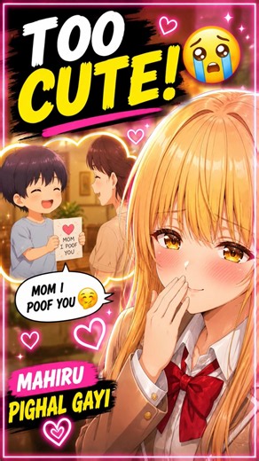 Mahiru Ko Amane Ka Secret Pata Chal Gaya?! 🤭❤️