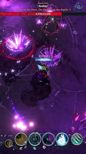 Boss Fight: Seeker⚔️🔥| Shape Of Dreams #gameplay #bonfire