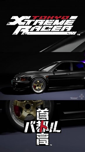 TXR on Instagram: "【パーツ紹介：Parts Introduction】 WORK『MEISTER S1 3PIECE』 #首都高バトル #TokyoXtremeRacer #TXR #Genki #GenkiRacingProject"