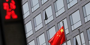 China Says It Will Step Up Oversight on Direct Market Access Strategy